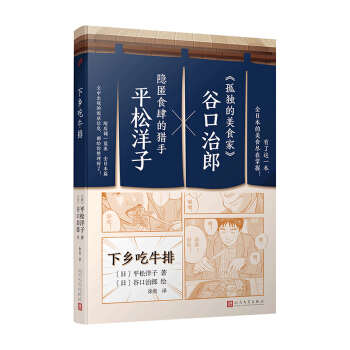 ���l(xi��ng)��ţ��