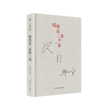 �Ї�(gu��)�̽�(j��ng)�䣺����Ƥ���S��һ�䣨���b��