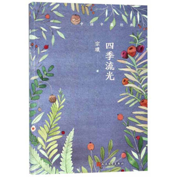 �ļ�����