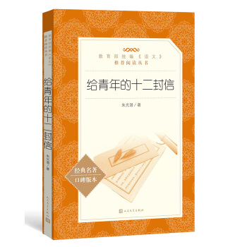 �o�����ʮ�����ţ��������y(t��ng)�����Z�ġ����]��x������