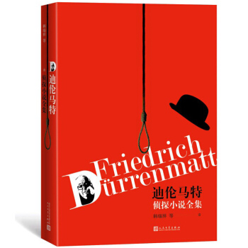 �ς��R�؂�̽С�f��