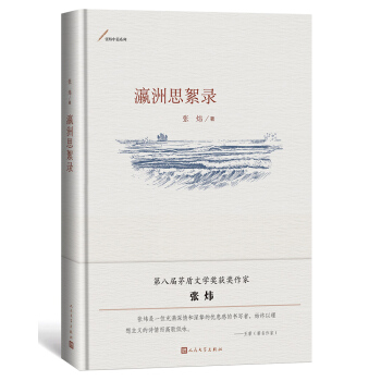 ���˼��䛣�������ƪϵ�У�