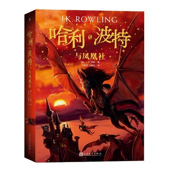 �����������c�P���磨���Z�ġ��̲����]��x��Ŀ�������ͯ�ČW(xu��)��(j��ng)������Ӣ�������ƽ�b�棩