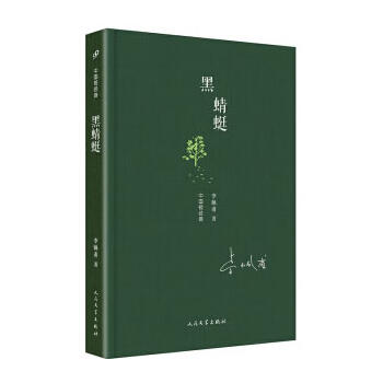 �Ї�(gu��)�̽�(j��ng)�䣺�����ѣ����b��