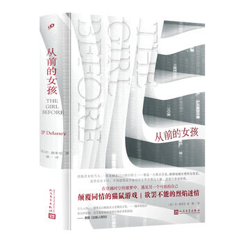 ��ǰ��Ů��