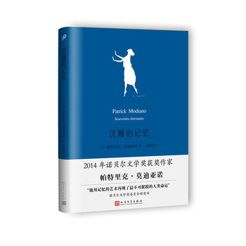 ��˯��ӛ����Ī�ρ��Z��Ʒϵ�У������b��