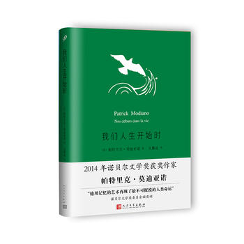 �҂�?n��i)����_ʼ�r(sh��)��Ī�ρ��Z��Ʒϵ�У������b��