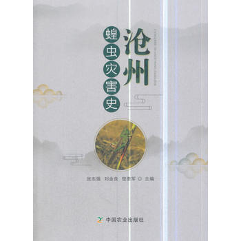 ���ݻ��x��(z��i)��ʷ