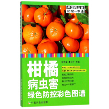 ���ٲ��x���Gɫ���ز�ɫ�D�V/���@���x������һ��ͨ