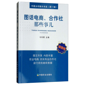 �DԒ��̡���������Щ������D�棩