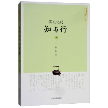 ���Ļ���֪�c��/�Ї����Ļ�����