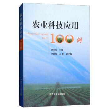 �r(n��ng)�I(y��)�Ƽ���(y��ng)��100��