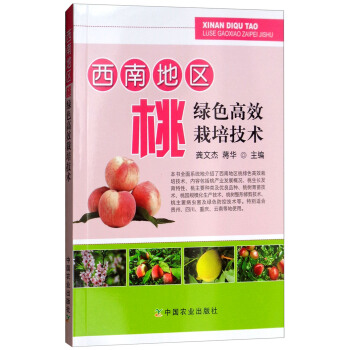 ���ϵ؅^(q��)�ҾGɫ��Ч���༼�g(sh��)