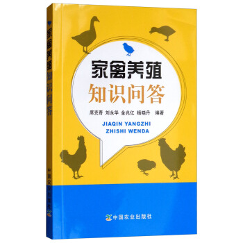 �����B(y��ng)ֳ֪�R(sh��)��(w��n)��