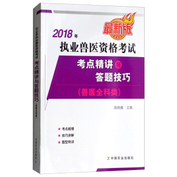 ���°� 2018���(zh��)�I(y��)�F�t(y��)�Y��ԇ���F�t(y��)ȫ��������c���v�c���}����