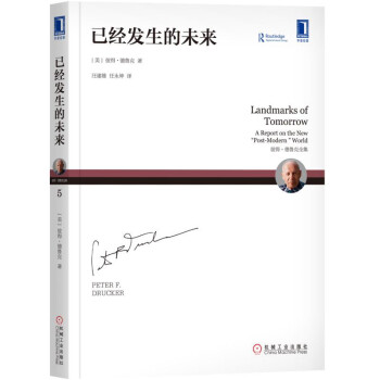 �ѽ�(j��ng)�l(f��)����δ��