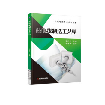 ��늾����칤ˇ�W(xu��)/늾���|���I(y��)ϵ�н̲�