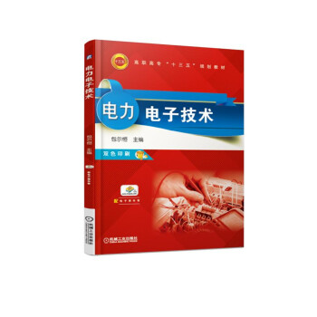 �����Ӽ��g(sh��)���pɫӡˢ��/���ߌ���ʮ���塱Ҏ(gu��)���̲�