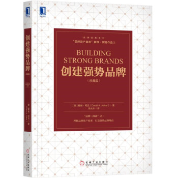 ��(chu��ng)����(qi��ng)��(sh��)Ʒ�ƣ���ذ棩