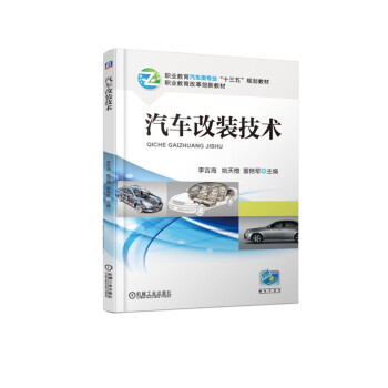 ��܇���b���g(sh��)/�I(y��)������܇��I(y��)��ʮ���塱Ҏ(gu��)���̲�