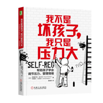 �Ҳ��ǉĺ��� ��ֻ�ǉ����󣺎������ӌW(xu��)���{(di��o)��(ji��)������������w