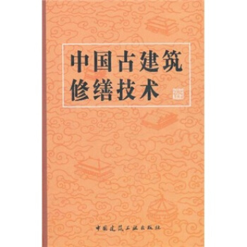 �Ї��Ž����޿����g(sh��)