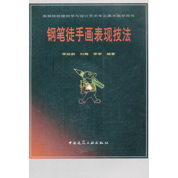 䓹Pͽ�֮����F(xi��n)����