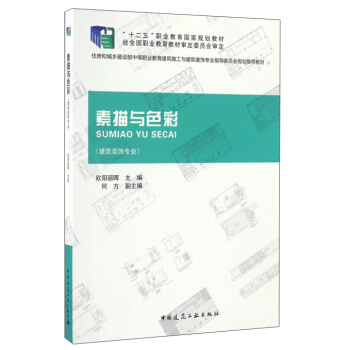 �����cɫ��