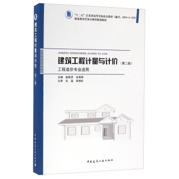 ��������Ӌ(j��)���cӋ(j��)�r(ji��)���ڶ��� ������r(ji��)���I(y��)�m�ã�