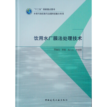 ���ˮ�SĤ��̎�����g