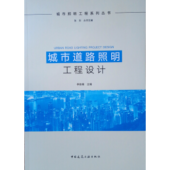 ���е�·���������O(sh��)Ӌ(j��)