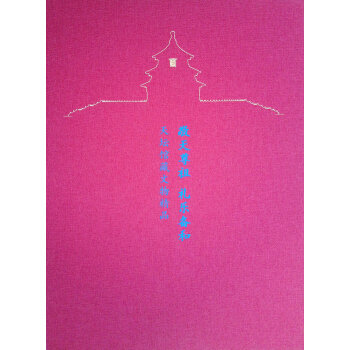 �������� �Y��(l��)��͡����쉯�^�����ﾫƷ