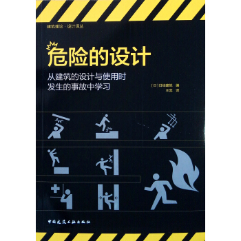 Σ�U���O(sh��)Ӌ���Ľ������O(sh��)Ӌ�cʹ�Õr�l(f��)�����¹��ЌW(xu��)��