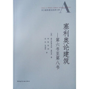 �����WՓ���� ���������ڰ˕�