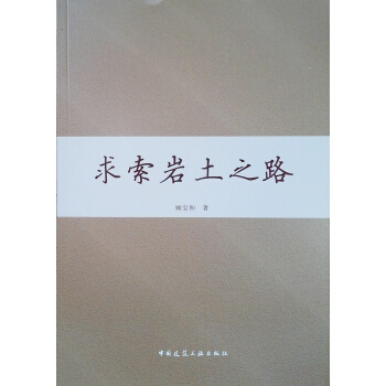 �����r��֮·