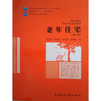 ����סլ���ڶ��棩