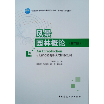 �L(f��ng)���@�ָ�Փ���ڶ��棩