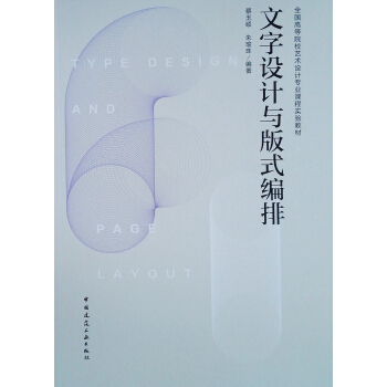 �����OӋ�c��ʽ����