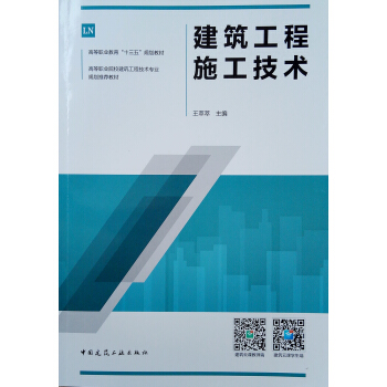 ��������ʩ�����g