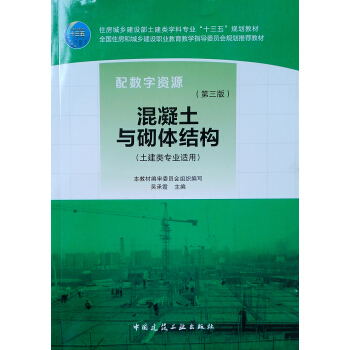 �������c���w�Y(ji��)��(g��u)�������棩��������I(y��)�m�ã�