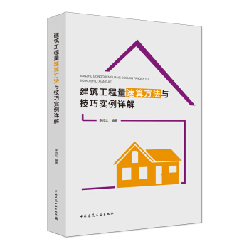 �������������㷽���c���Ɍ�(sh��)��Ԕ��