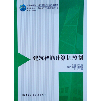 ��������Ӌ(j��)��C(j��)����