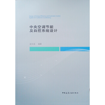 ������{(di��o)��(ji��)�ܼ��Կ�ϵ�y(t��ng)�O(sh��)Ӌ(j��)