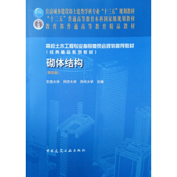 ���w�Y��(���İ�)