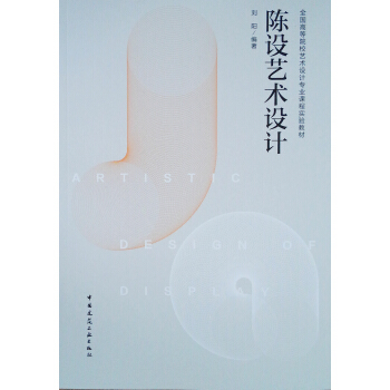 ��O(sh��)ˇ�g(sh��)�O(sh��)Ӌ