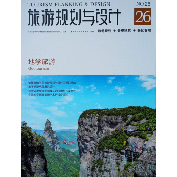 ����Ҏ(gu��)���c�O(sh��)Ӌ(j��)�����،W(xu��)����