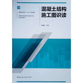 �������Y(ji��)��(g��u)ʩ���D�R�x/�ߵ��I(y��)ԺУ�������̼��g(sh��)���I(y��)Ҏ(gu��)�����]�̲�