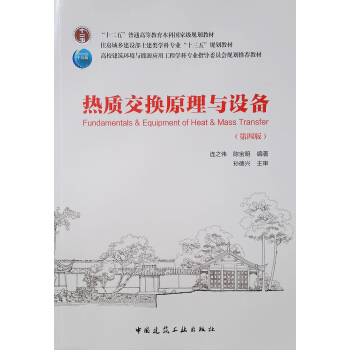 ���|(zh��)���Qԭ���c�O(sh��)�䣨���İ棩