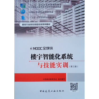 �������ܻ�ϵ�y(t��ng)�c���܌�(sh��)Ӗ(x��n)�������棩