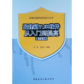 ӯ����YJKܛ�������T����ߣ���������